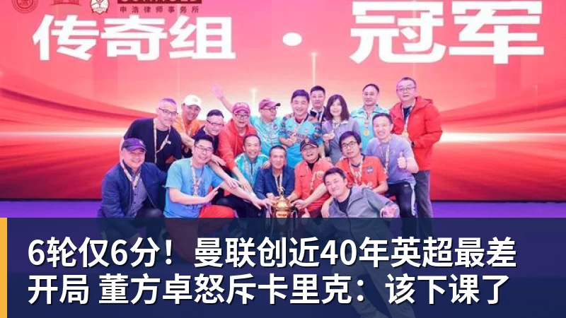 www.星空体育C罗声明发布1天!仅1名葡萄牙球员点赞又取消 国家队队友集体沉默 - www.星空体育 - 星空官方网站(中国)