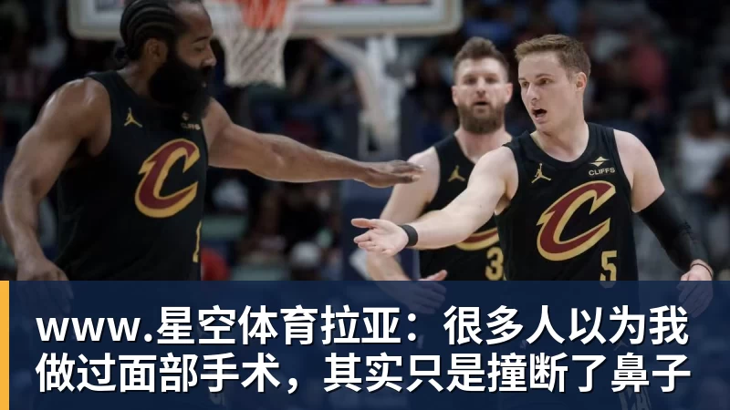 www.星空体育卓威高校对抗赛成了国内高校高手的“线下面基会”? - www.星空体育 - 星空官方网站(中国)