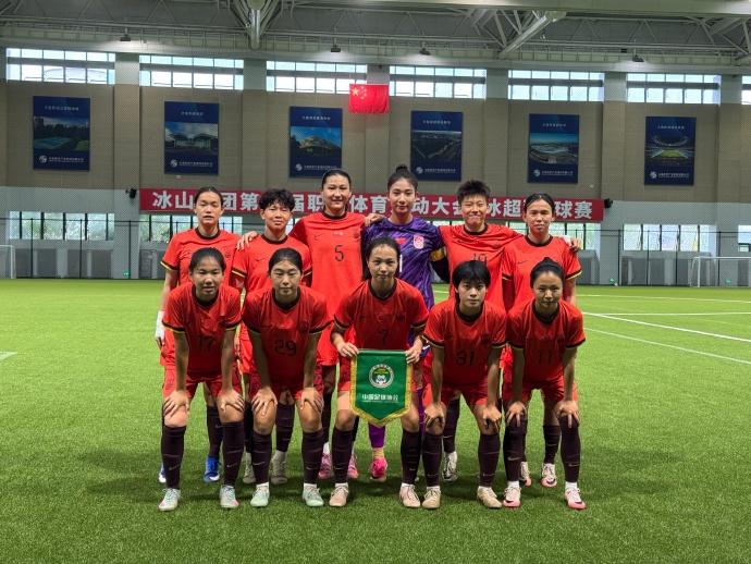 www.星空体育中国U20女足启程赴欧冲刺世青赛，王军：全员倾尽所能