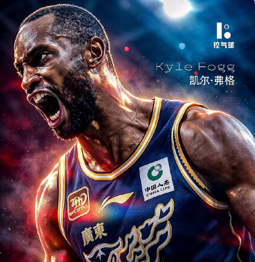 www.星空体育广东男篮3外援出炉：连签4冠弗格+NBA旧将阿祖布克 联手博日奇