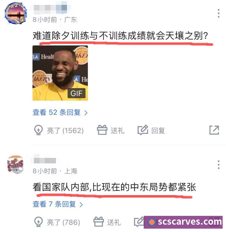 田中碧心中最浓烈的情绪是不甘和愧疚遗憾最终结果未能匹配付出 - www.星空体育 - 星空官方网站(中国)