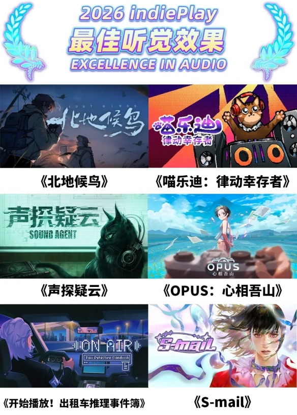 游侠网9